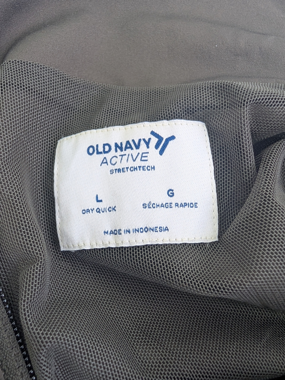 Old Navy Active StretchTech Go-Dry Cropped Windbreaker Jacket Dark Olive Large - Picture 3 of 8